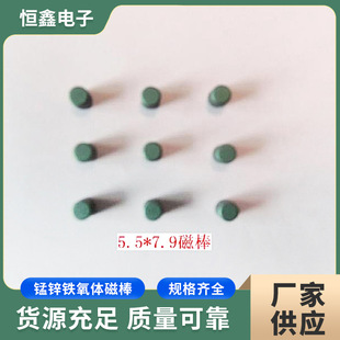 �F؛�����i�\�F���w�Ű�5.5*7.9 ���������C�쾀���F�����l