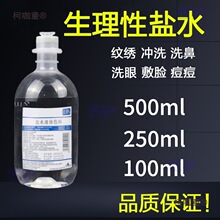 �Ȼ��c�������}ˮ��Ę�ϴĘϴ�Ǽy���������}ˮ���l��̫��