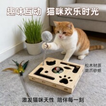 �羳��ľȤζ���˽␞�ʘ�ĥצ�����Ԍm؈��ָ�״�ĥ����Ͷ�؈��