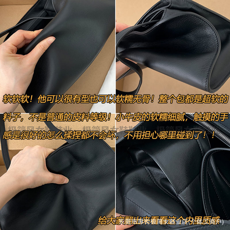 【鼎版推荐】The*Row牛皮腋下包单肩peggy clutch托特手提包女 - Thumbnail 3