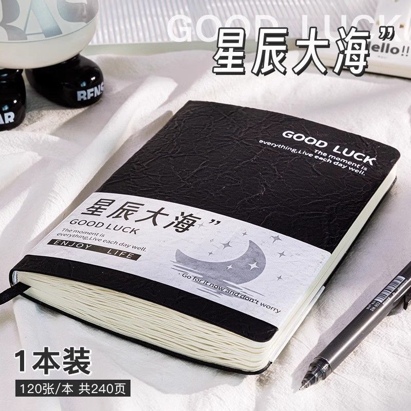 2025学生开学笔记本子A5褶皱皮面超厚软皮手帐账本加厚记事本商务|undefined