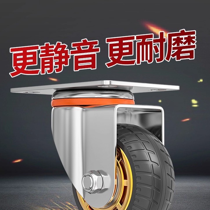 Factory Direct Sales of Heavy-Duty Swivel Wheels, Trailer Casters, Roller Wheels, Caster Wheels, Small Cart Rubber Wheels, Pressure-Resistant Wholesale