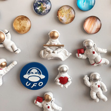 宇航員2冰箱貼磁力貼航天飛機磁鐵吸鐵石創意太空冰箱裝飾留言貼
