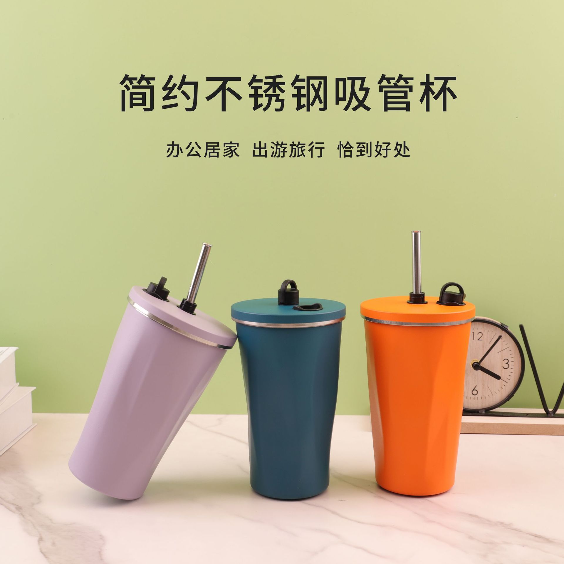 Taza de café con pajita de acero inoxidable 304 de alto valor Vacuum Diamond Office Vacuum Taza portátil para automóvil de gran capacidad