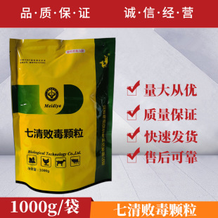 �Fș���唡���w���iţ���u���Z���ⶾ���ֹ�a�r�u�������й�a