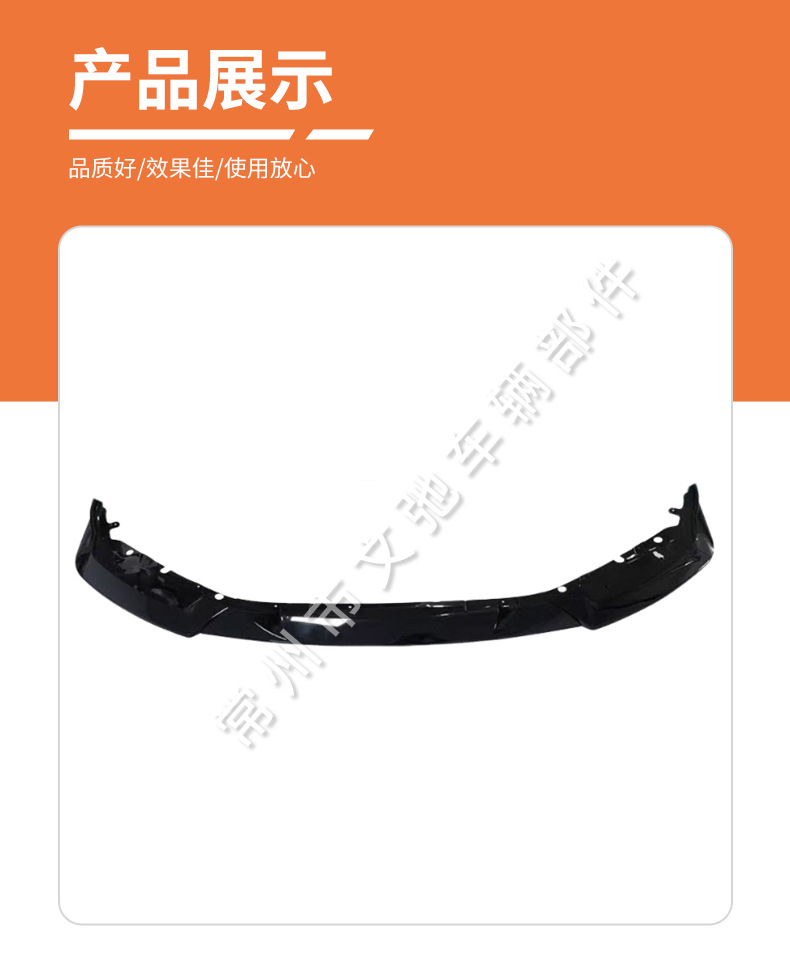 Suitable for 22-25 Bmw M2 G87 Modified Black Warrior Sports Front Lip and Front Spoiler Anti-Collision Small Body Kit