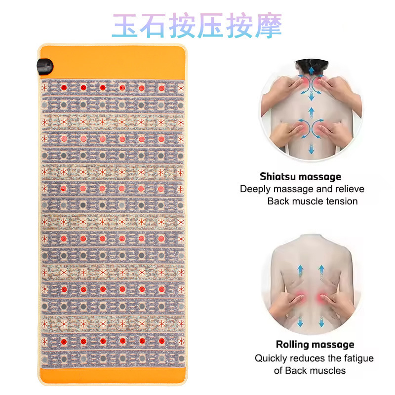 光子能量床垫负离子球超长波玉石紫水晶排寒排湿温热理疗床垫跨境|undefined