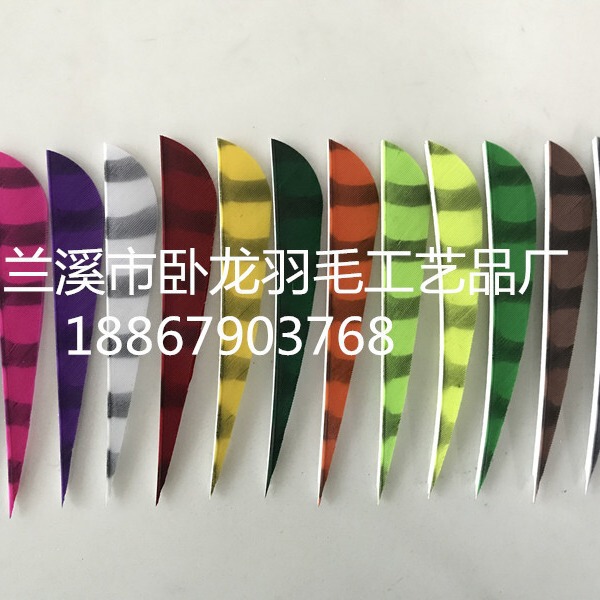 Double-sided bow and arrows