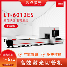 专业之选：PVC管切管机厂家大推荐