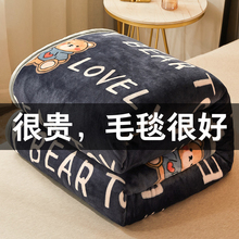 ɺ���q����ë̺䁴�̺�Ӵ����ñ�ů������ˌW�����ᷨ�m�q�w̺