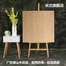 ���ľ�y�u800*800