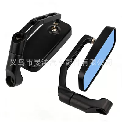 Car mirror electric vehicle aluminum alloy blue