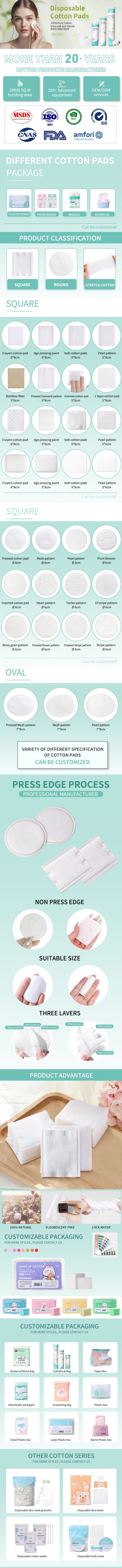 微信图片_20241209112204