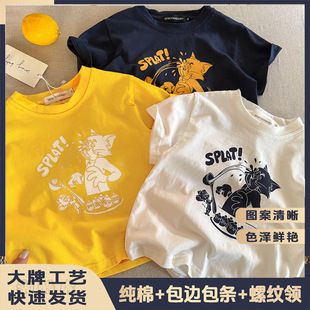 �羳�¿ͯ���޶���T��ͯ�b�H���b��H�b2026����؈������ӡ��