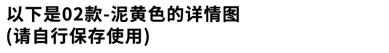 02款_01.jpg