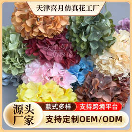 跨境仿真绣球单枝婚庆摆件45片单支绣球仿真花梦幻婚礼路引仿真花