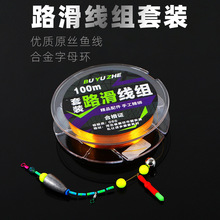 ��Ʒ·�����M���b���ʹ�ុ�Ư�hͶ·�����M���{Ư·����Ưើ��M