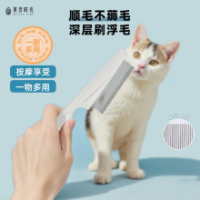 ������ľ��؈�乷�������X�ጙ�����ʭ���Lë��Ʒ