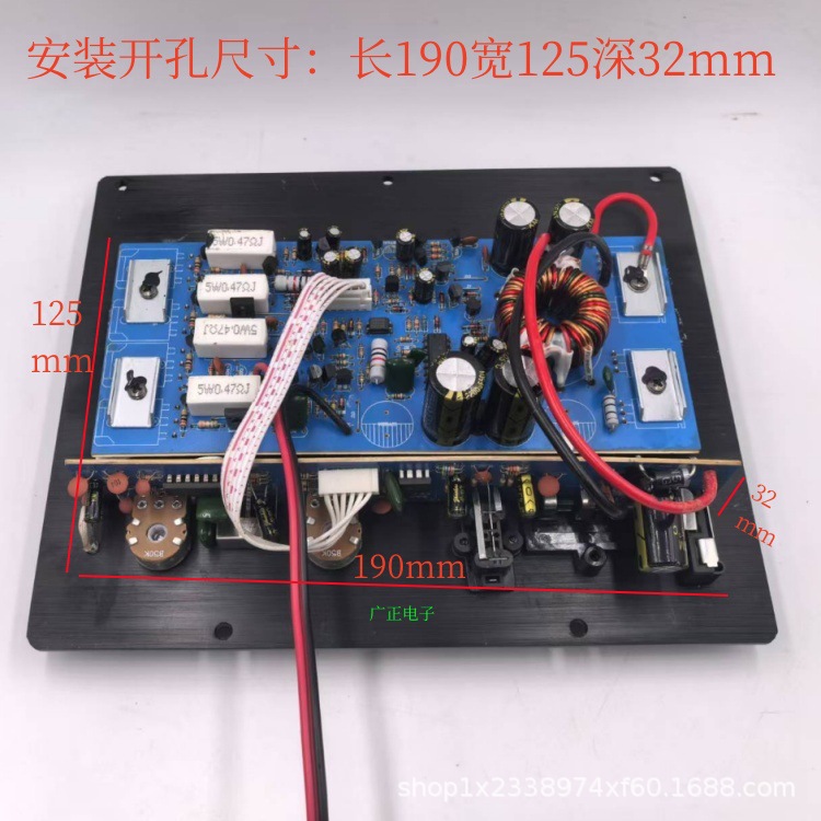 12V200W High-Power Audiophile Car Audio Amplifier Board Car Pure Sound Subwoofer Motherboard 10inch 12inch