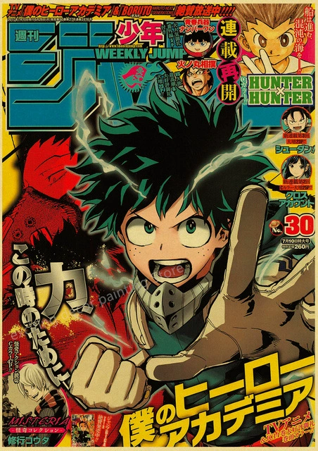 Аниме Chainsaw Man/Jojo/Мой герой академия/Тетрадь смерти Комната, Бар, Кафе, украшение картины