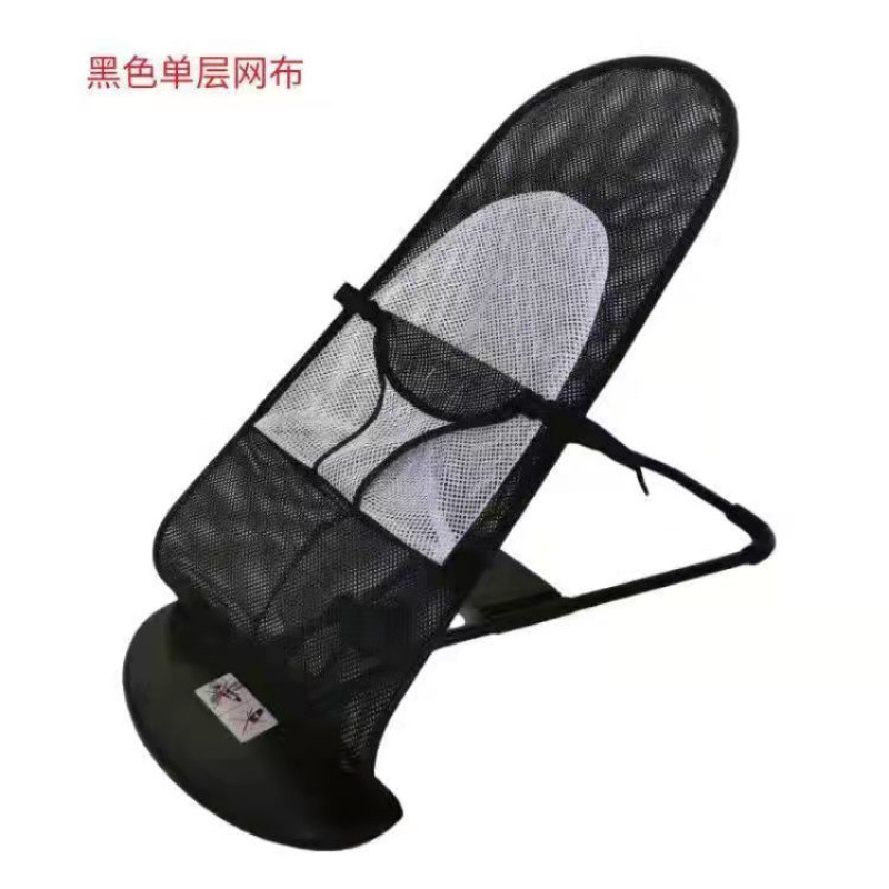 블랙 메쉬 스타일