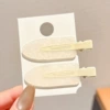 White, 6.5cm