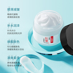 Serenana 6 Peptide Anti-Wrinkle Moisturizing Cream Hydrating Moisturizing 6 Peptide Original Liquid Water Light Thread Face Cream Skin Care Wholesale 