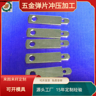 �����Դ���^�����_ ��������Ƭ ��Ҏ��Ҏ�F/�~Ƭ�_�� JF-533