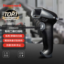 Honeywellf1900GHD/GSR1900-CоһSalaߴa蘌