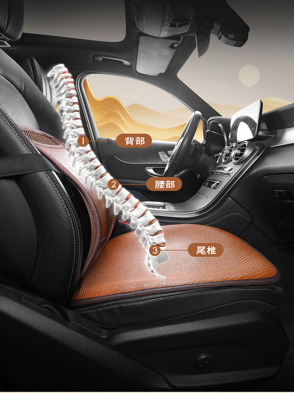 Summer Car Lumbar Support Cushion Breathable Office Seat Massage Lumbar Cushion Waist Support Car Backrest Cushion