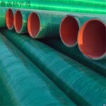 MFPT塑钢复合电力管 路灯穿线CGCT玻璃钢夹砂管 DN210绝缘耐腐蚀