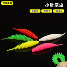 ��ˮ�����x·��ܛ�D�ݼy�β�p���x΢�����h�ڿӵ�ឺ��~�β