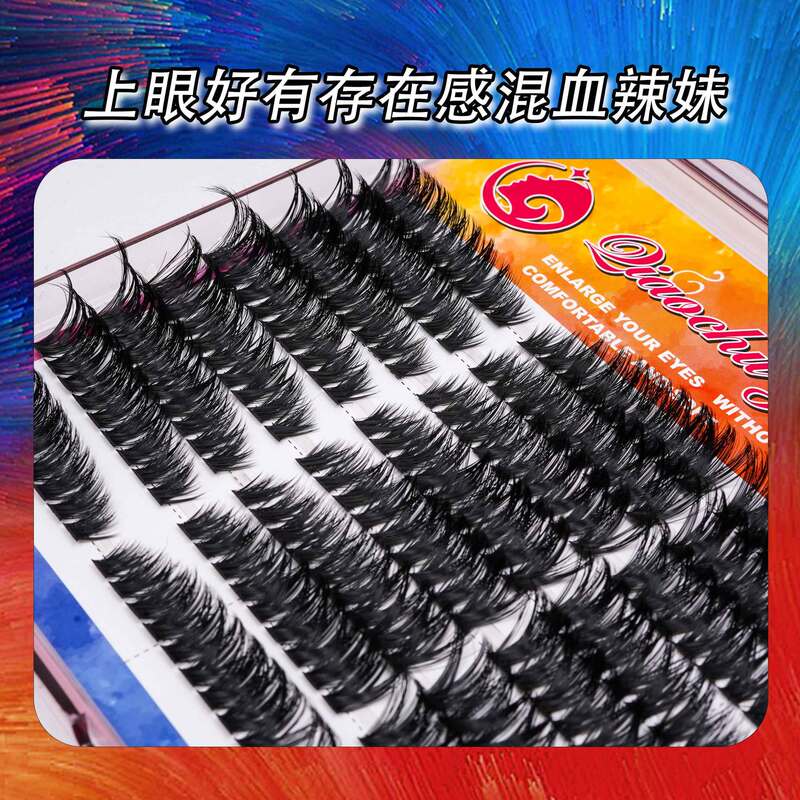 超大容量跨境欧美假睫毛40p60p80p100p浓密睫毛套装Cluster Lashe|undefined