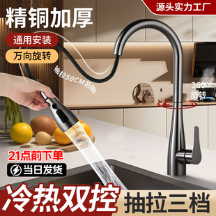 �p�ݏN��ˮ�۳���ʽˮ���^���������Rˮ��sϴ���ϴ����ˮ���^