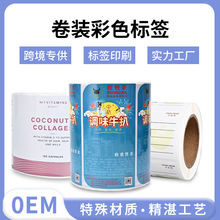 ���Ʋ����z�˺�ȫ�Ԅ�͸��ʳƷƿ�N��șƷ���b�D�䲻���z�˺�����