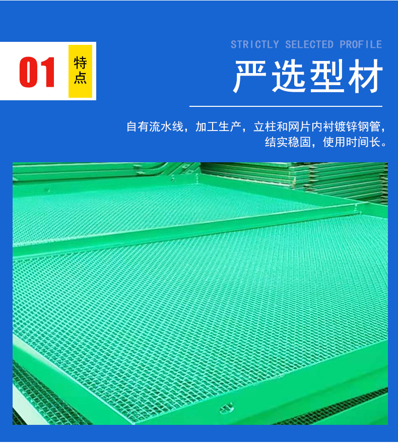 1_06.jpg?x-oss-process=image/format,png