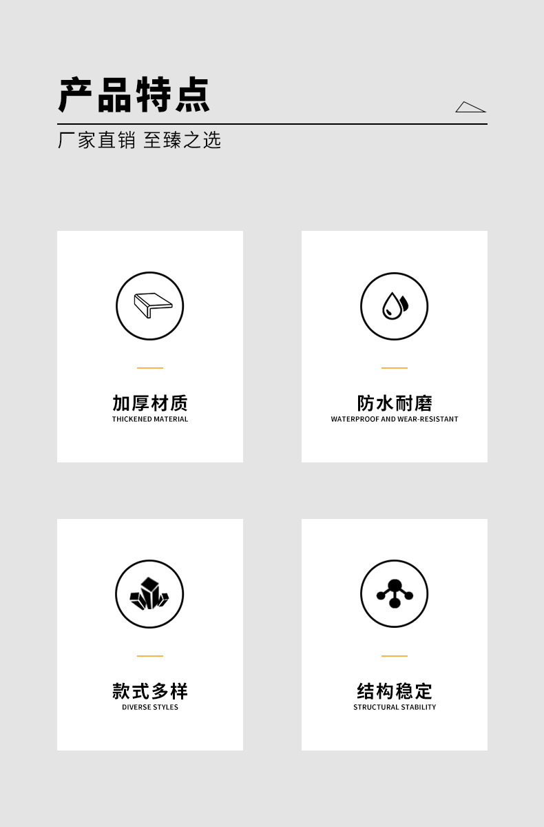 止退器_02.jpg