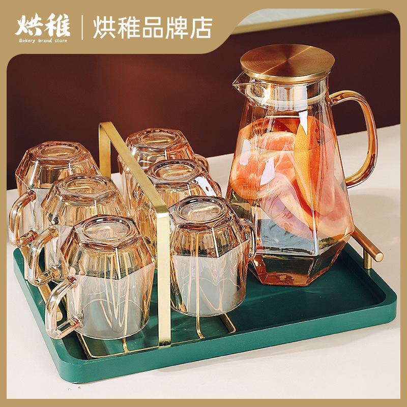 Bao 1 Light Luxury Diamond Water Set Household with Tray Living Room Hospitality High-end Glass Drinking Cup Water Kettle
