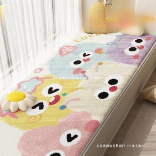 Bay Window Mat Window Mat Four Seasons Universal Thickened High-Level Master Bedroom Balcony Carpet 2025 New Cushion Blended Cotton