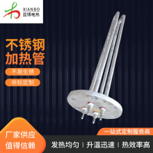 ���P䓰l���ů�⹤�I�t偷��m�ӟ�ܷ���������늟�܏S�ӟ���