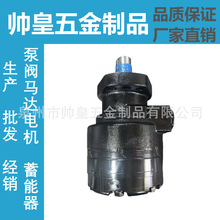 ����ɿ�TF0195EW260AAABҺѹ��������TF0405MS030AAAB TF0360AS0