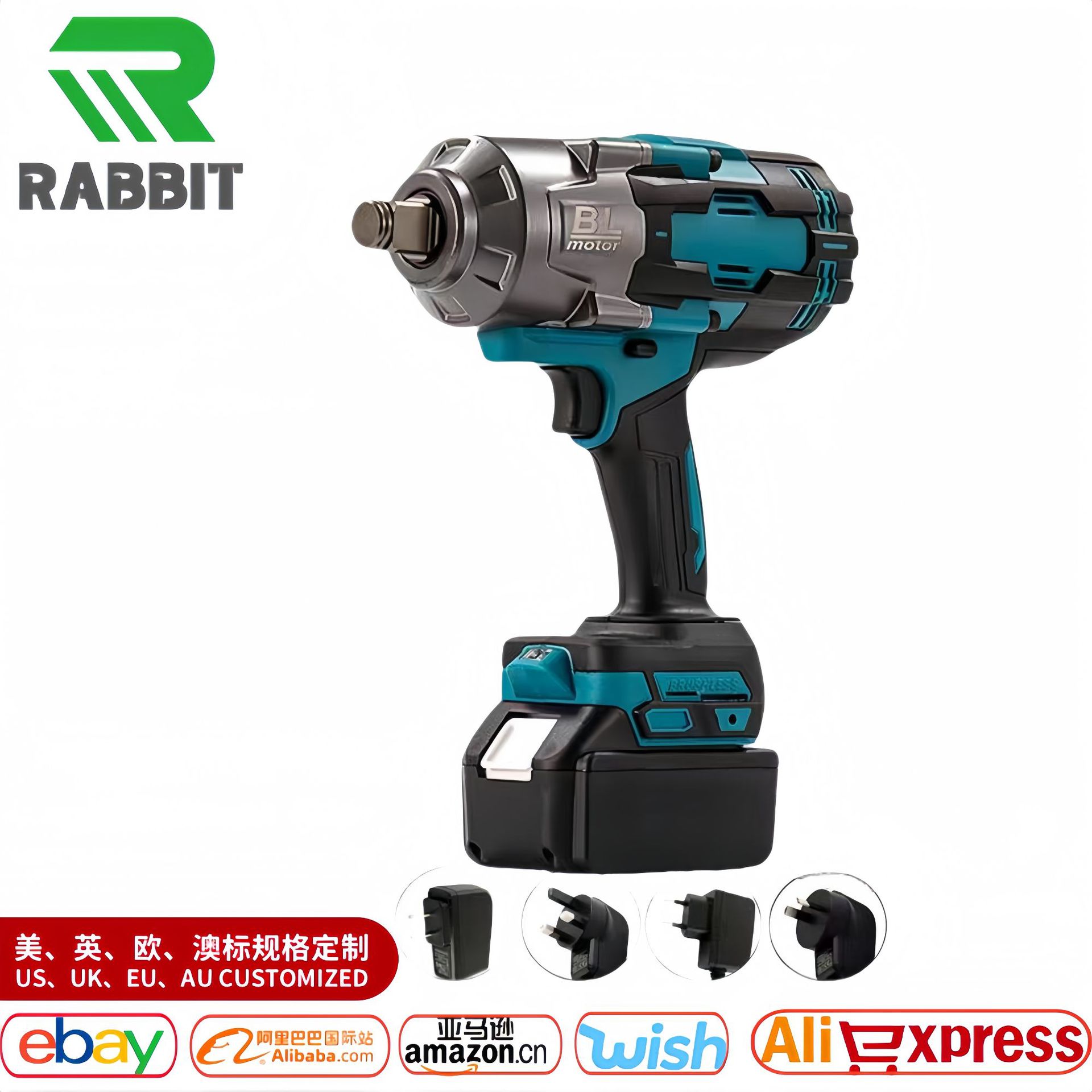 大艺款电动扳手大扭力电动扳手汽修专用风炮无刷锂电冲击扳手