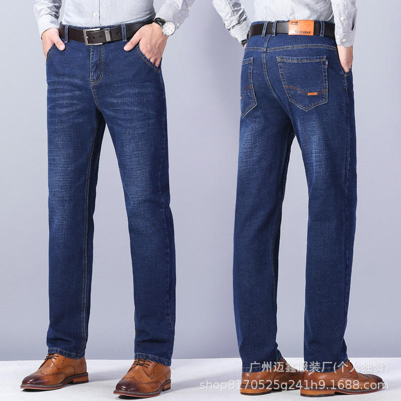 Guangzhou Xintang Maixin Men's Jeans Korean Style Straight Stretch Spring and Autumn Business Casual Loose Wear-resistant Long Pants