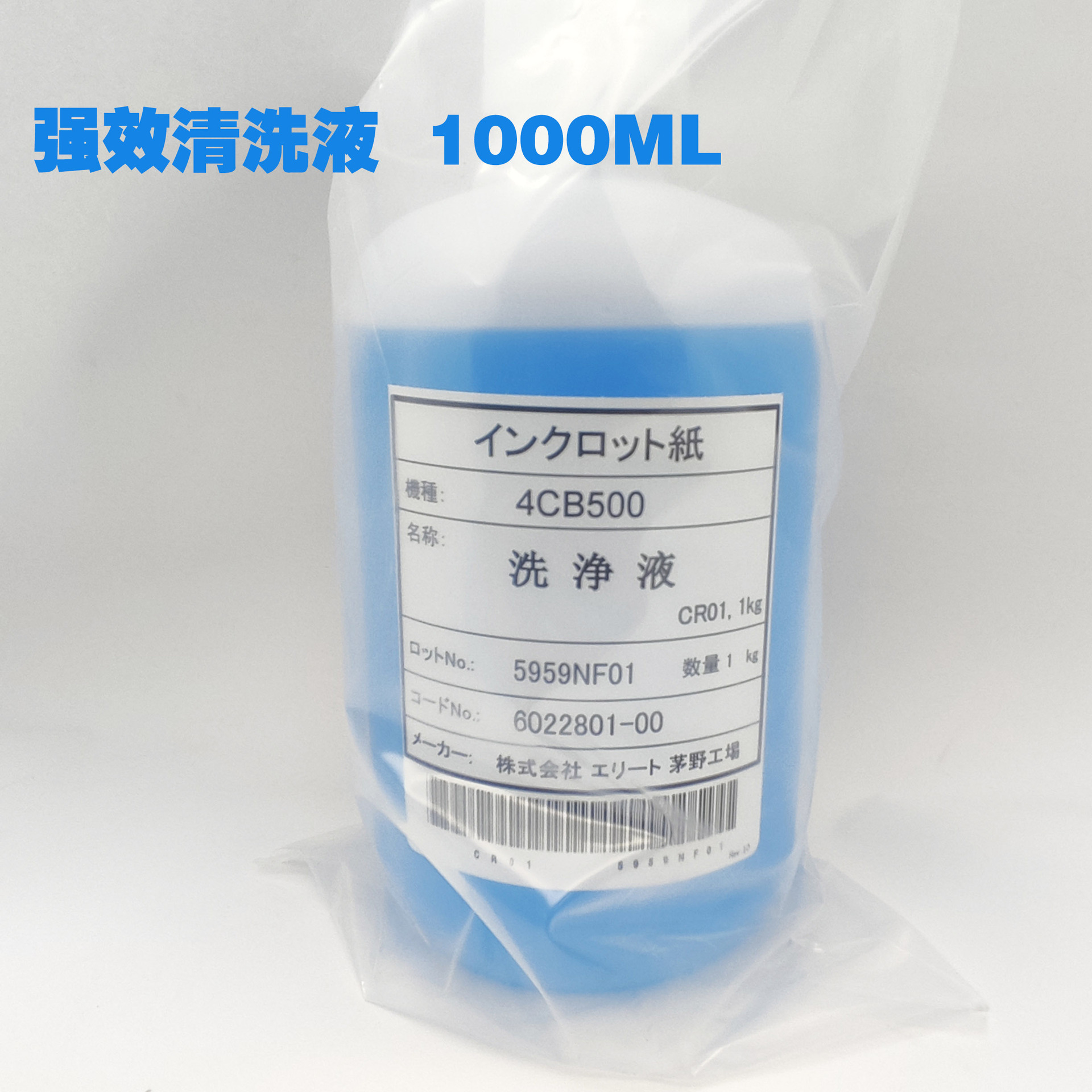 微信图片_20250410114536