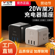 ��ţħ��������厧usb���Ŷ��λ�D�Q����׹��������Ų�Ӿ���