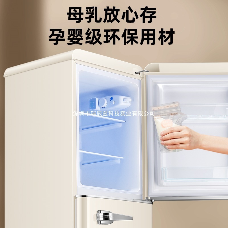 志高复古小型家用冰箱双开门怀旧冷藏冷冻迷你出租房省电二人用|undefined