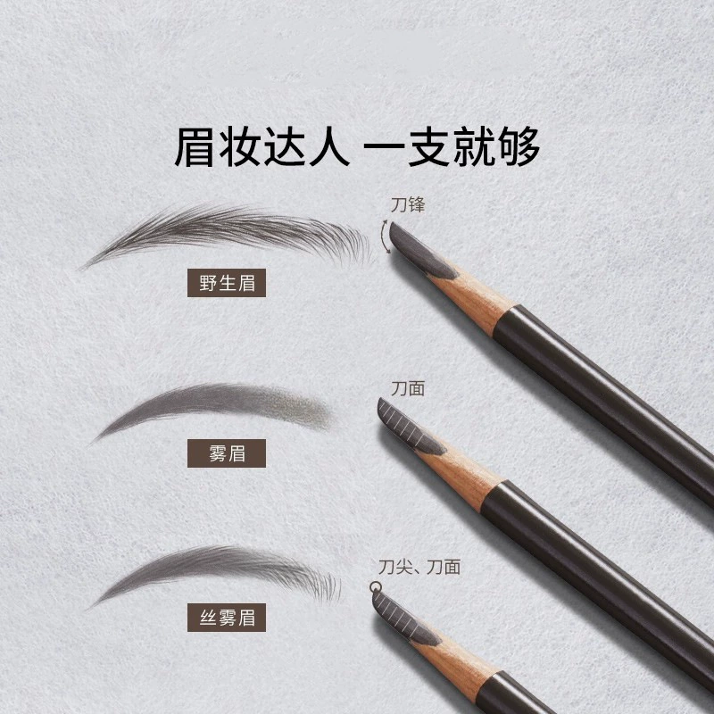 Sticker, waterproof eyebrow pencil, custom-made, long-term effect, natural style