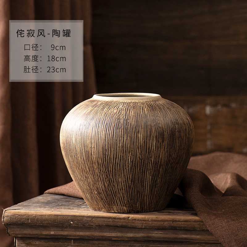 스몰 사이즈