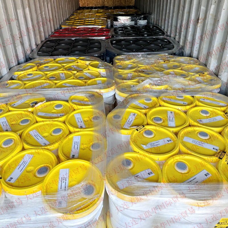 ʳƷ��������Clarion Food Machinery Gear OilsʳƷ����е������