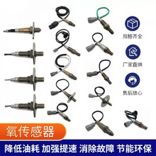 PE01-18-8G1�������� �������Դ�CX-5 2017-2023  23490-53J10